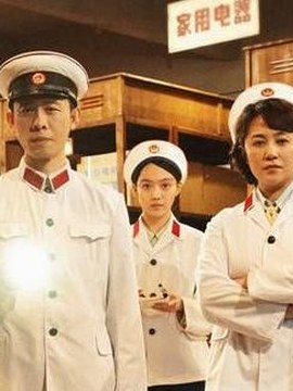 神话剧情分集介绍